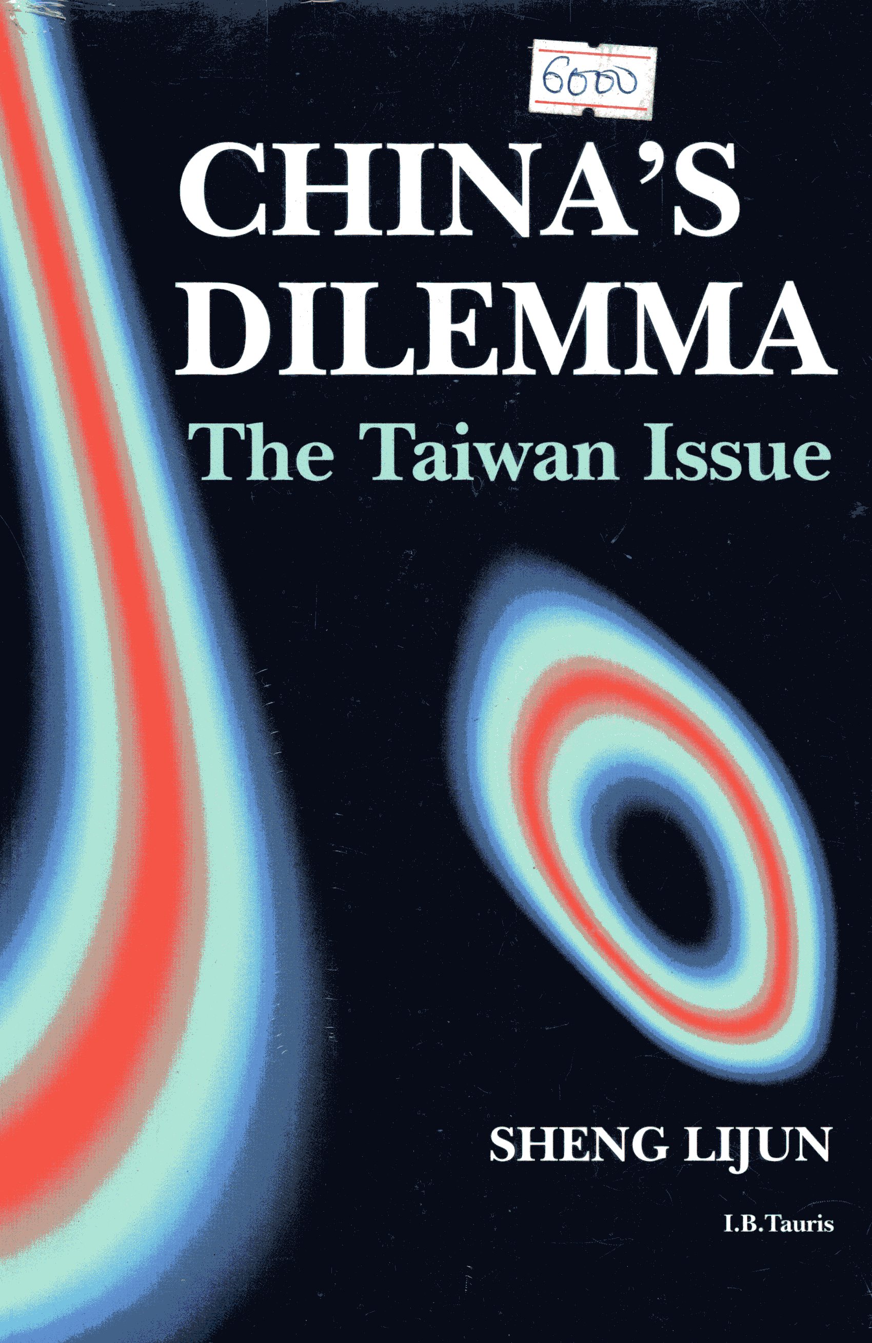 China's Dilemma