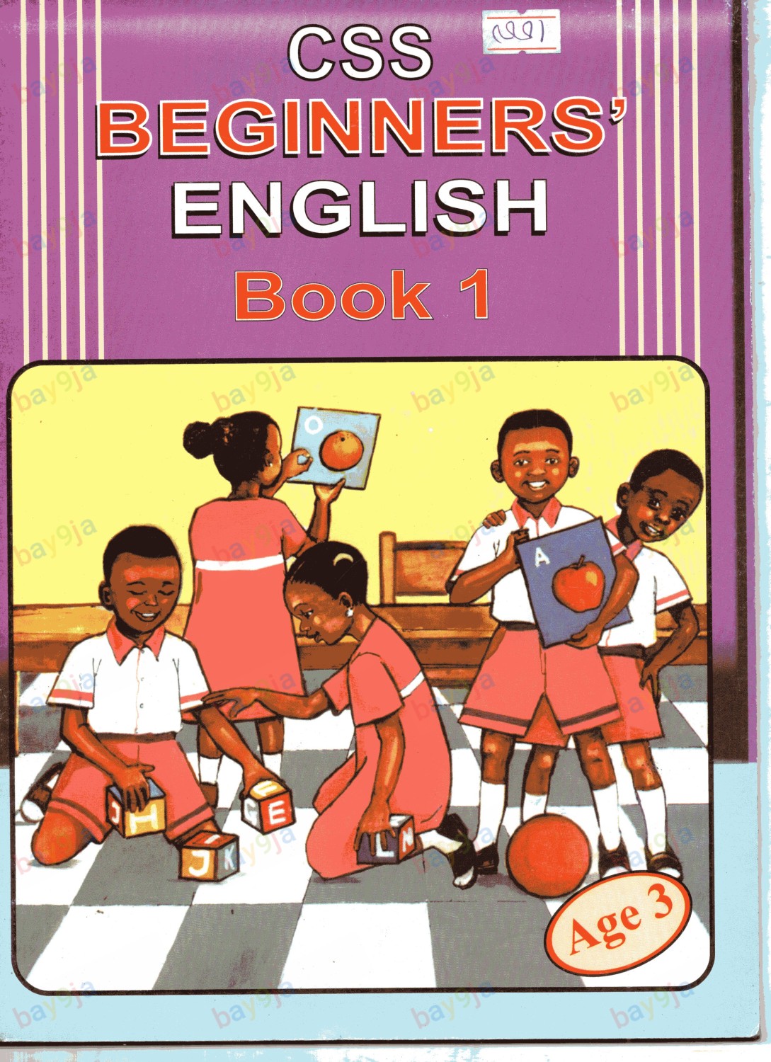 Css Begnners English bk1