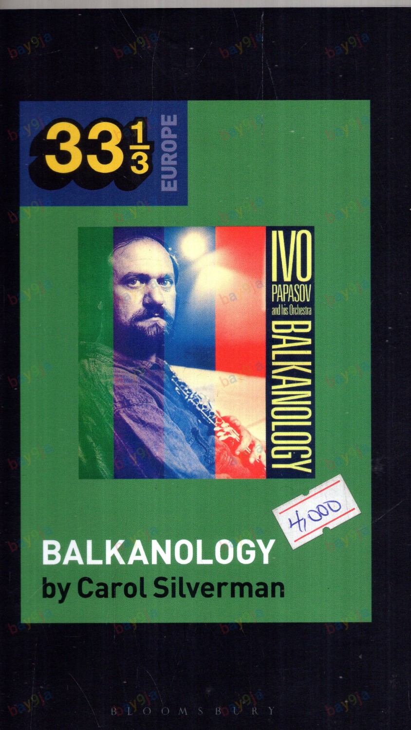 Balkanology