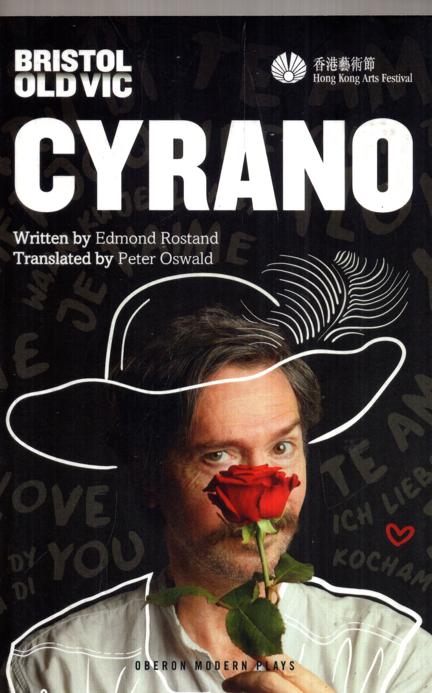 Cyrano