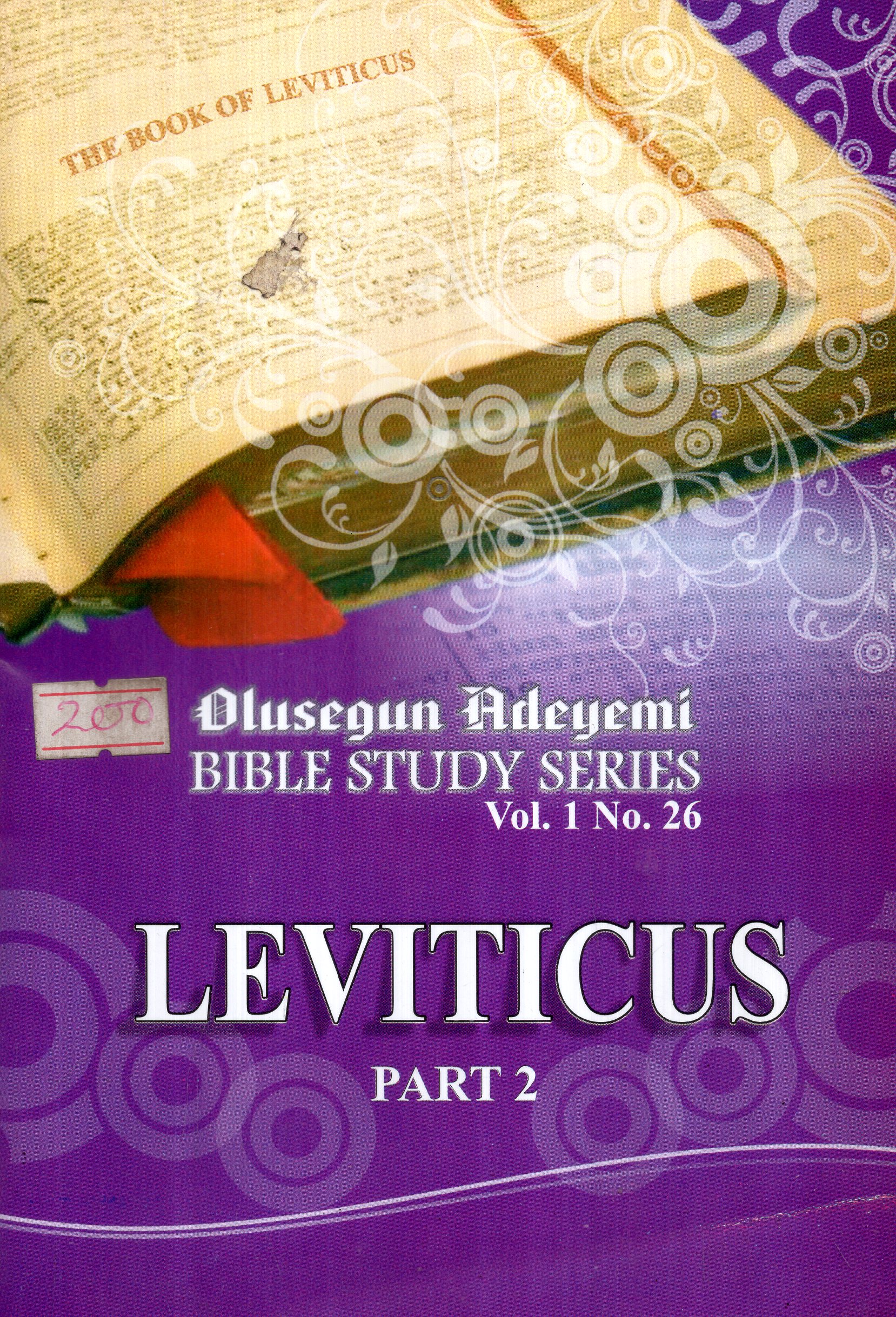Leviticus PARK 2