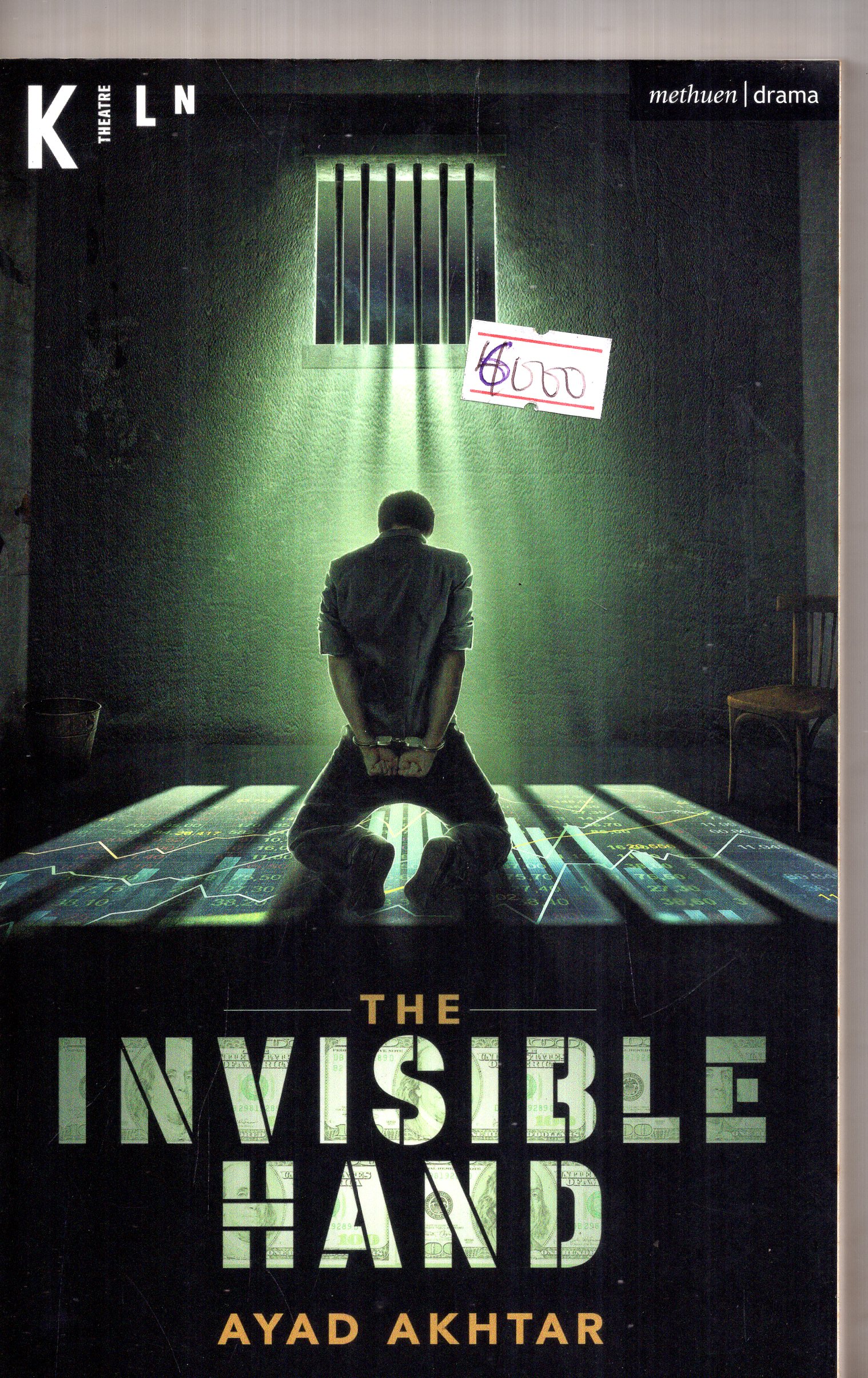 Invisible Hand
