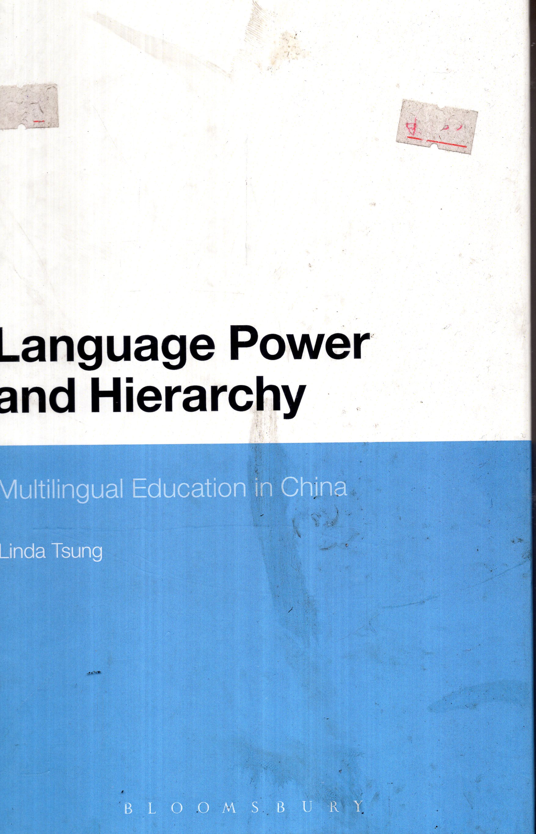Language Power And Hierechy