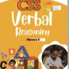 Verbal Reasoning Nursery 2