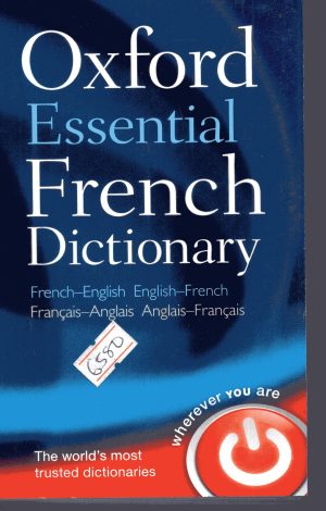 Oxford Essentials French Dictionary S/C