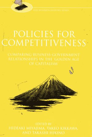 Policies for Competetiveness