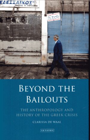 beyond turkey's borders