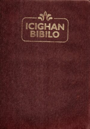 Icighan Bibilio 052PL[big]