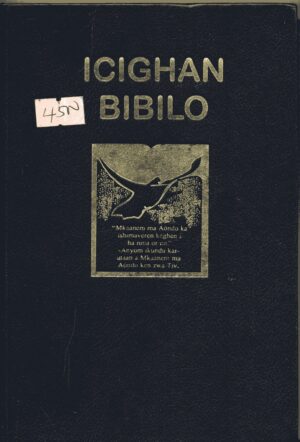 Icighan Bibilio 052PL HC