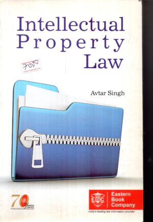 Intellectual Property Law